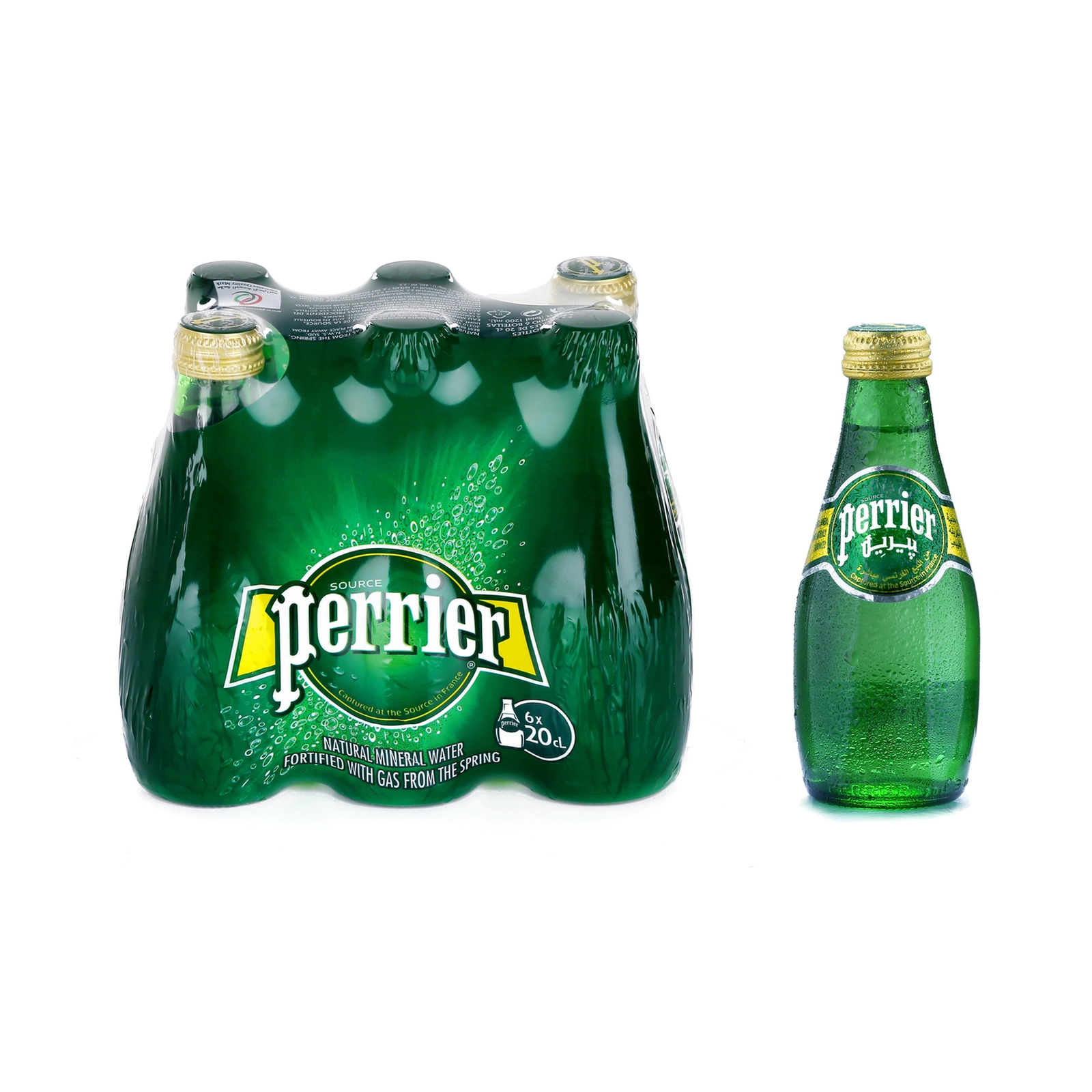 Perrier 200ml Glass Bottle Wholesale